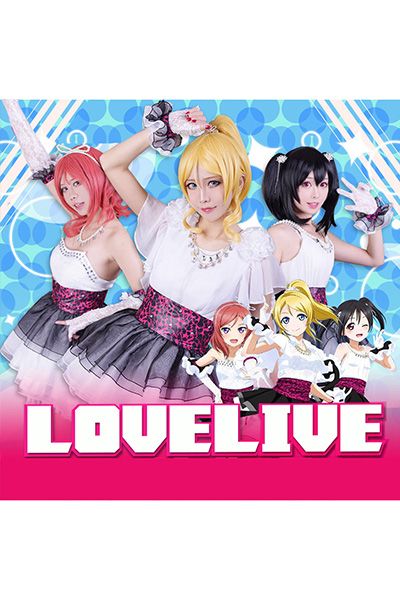 ラブライブ！Lovelive！BiBi（ビビ）西木野真姫 ライブ 仮装衣装 矢澤