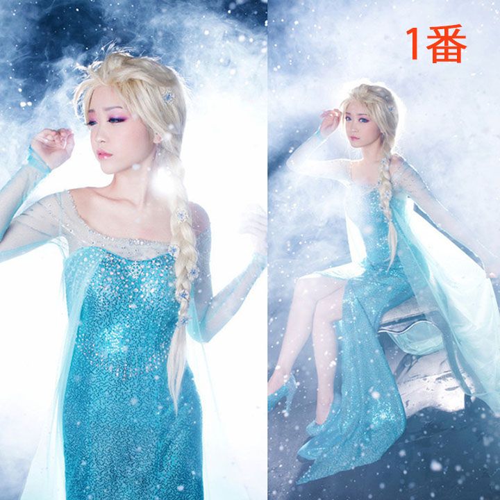 Frozen アナと雪の女王 エルサコスプレ衣装