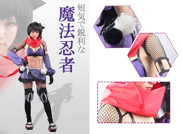 魔法少女育成計画リップルコスチューム