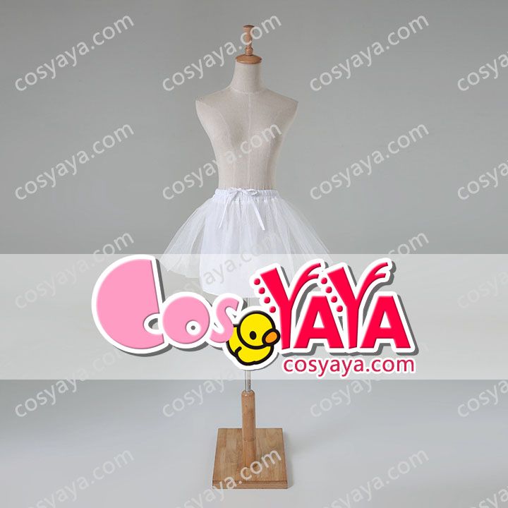 大人用コスプレパニエ激案