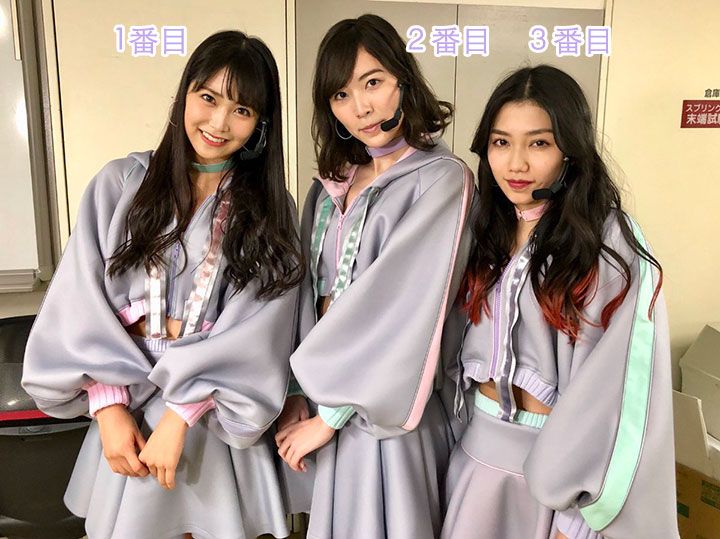 Akb48 Mystery Line 衣装販売 Akbリクアワ制服衣装 オシャレ 松井珠理奈応援服