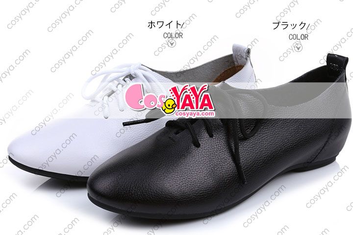 欅坂46 アンビバレント 靴