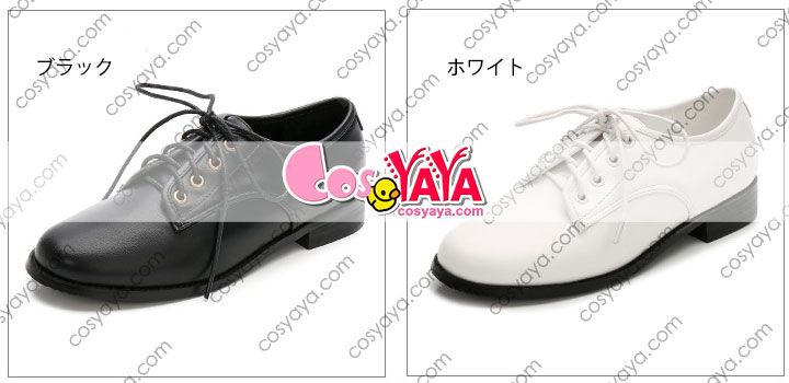 欅坂46 アンビバレント 白の革靴