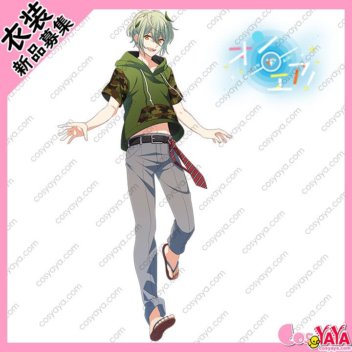 coayaya.comオンエア!橋倉杏コスプレ衣装販売 橋倉杏 コスプレ衣装 オーダーメイド