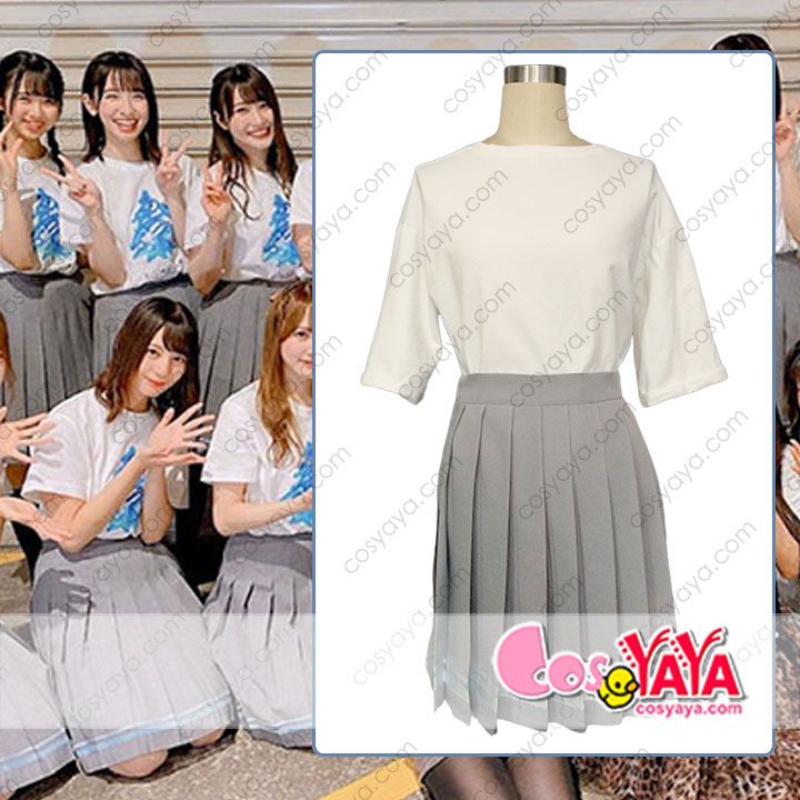 日向坂46 制服 スカート販売