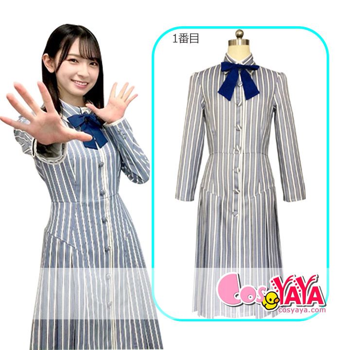 日向坂46 新制服 コスプレ衣装 Hinatazaka46 オーダーメイド 衣装販売