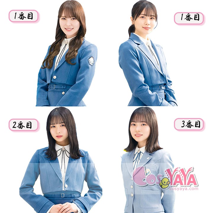 日向坂46 新制服2023 日向坂9th期制服 新アー写の衣装通販 オーダー