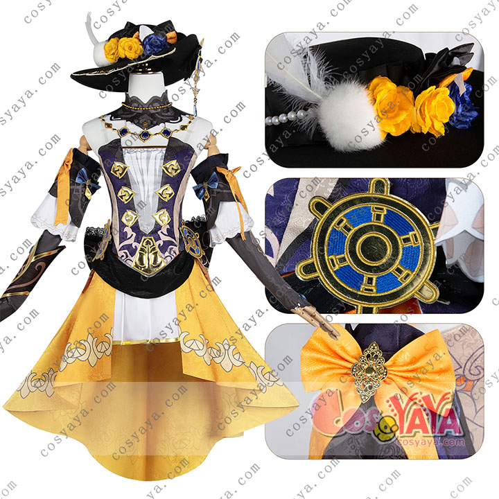 ナヴィアコスプレ衣装 Cosyaya
