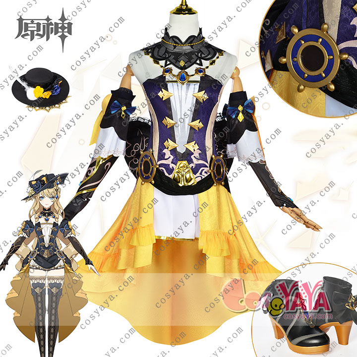 ナヴィア コスプレ衣装 Cosyaya