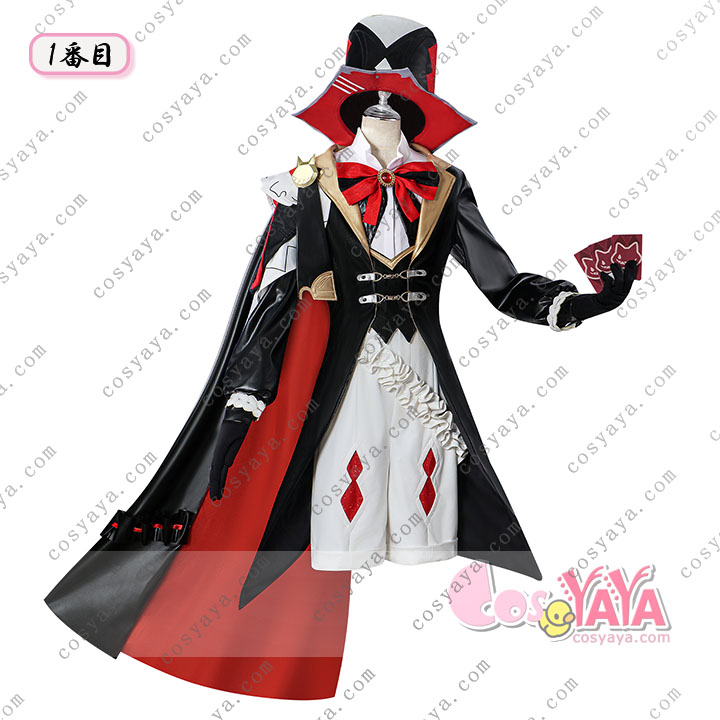 原神げんしん genshin リネット リネ ケンタッキーコラボ コラボ コスプレ衣装 げんしん 魔術師 フォンテーヌ 双子 リネット コスチューム