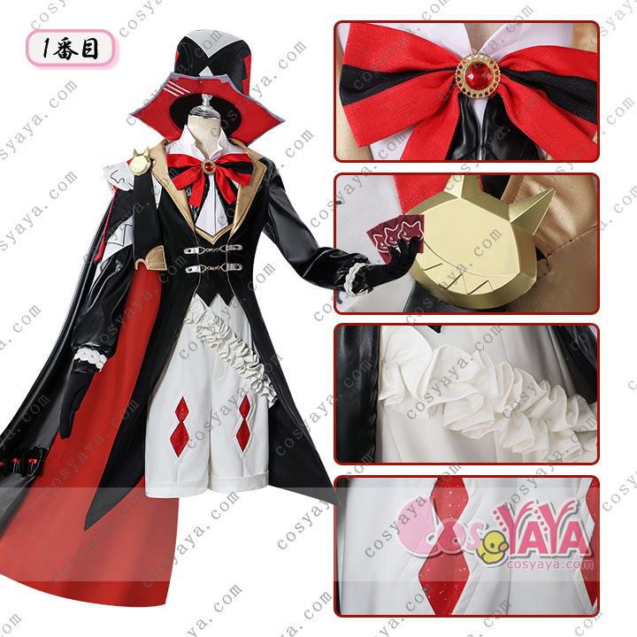 原神 ケンタッキーコラボ リネ リネット コスプレ帽子Lyney×KFCコラボ Lynette× KFCコラボ コスプレ衣装 Cosyaya通販