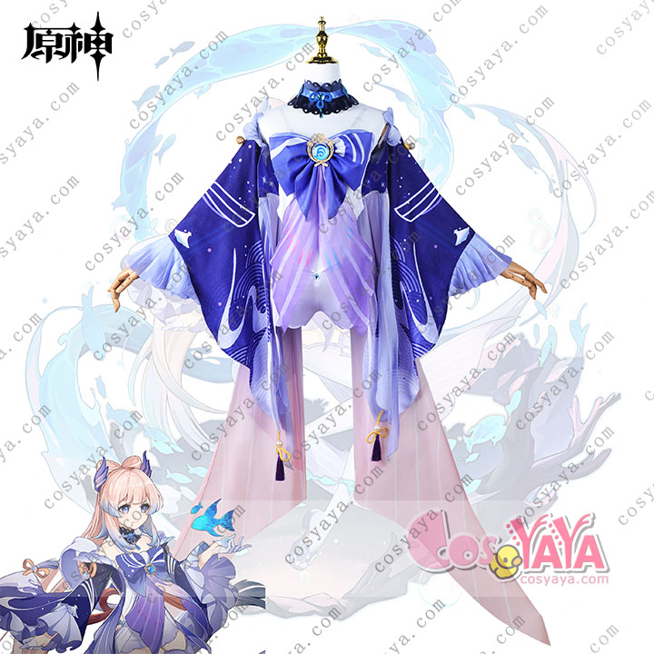 原神 珊瑚宮心海 さんごのみや/ここみ コスプレ衣装