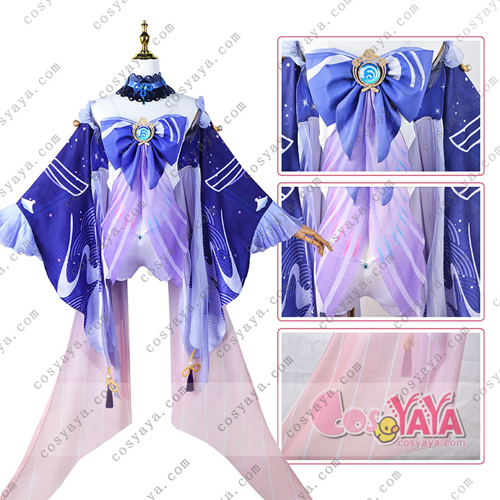 珊瑚宮心海 cosplay 原神 さんごのみや ここみ メイド 稲妻 コスプレ 衣装 仮装 変装 Cosyaya コスヤヤ