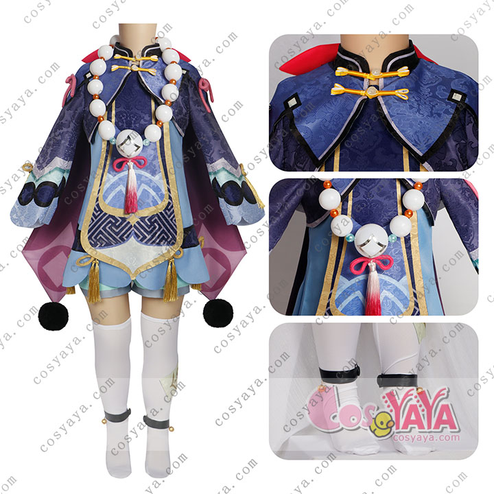 原神 コスプレ 七七 キッズ コスチューム Cosyaya通販