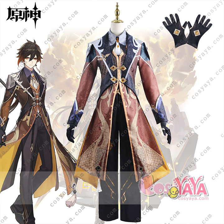 原神 げんしん 鍾離 コスプレ衣装 豪華版 フルセット コスプレ衣装