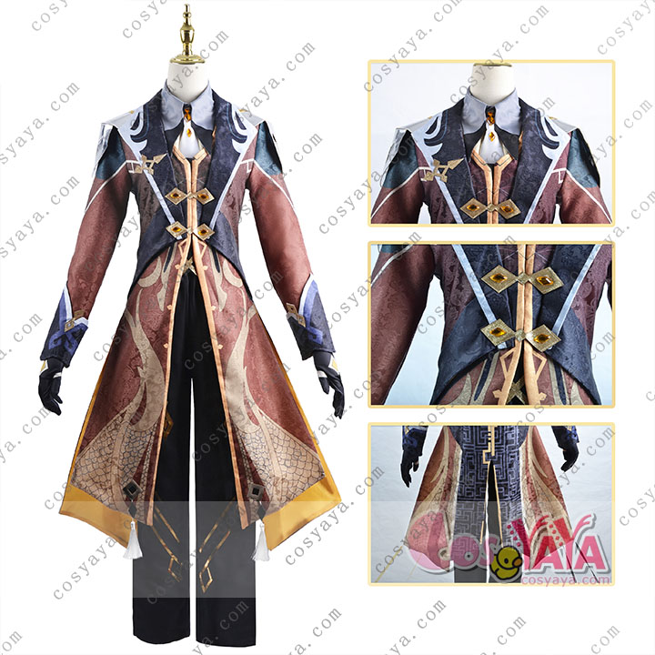 原神げんしん genshin 鍾離 しょうり コスプレ 衣装