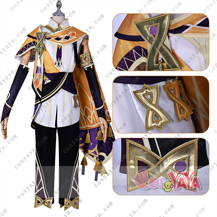 原神げんしん 風 セトス Sethos コスプレ衣装