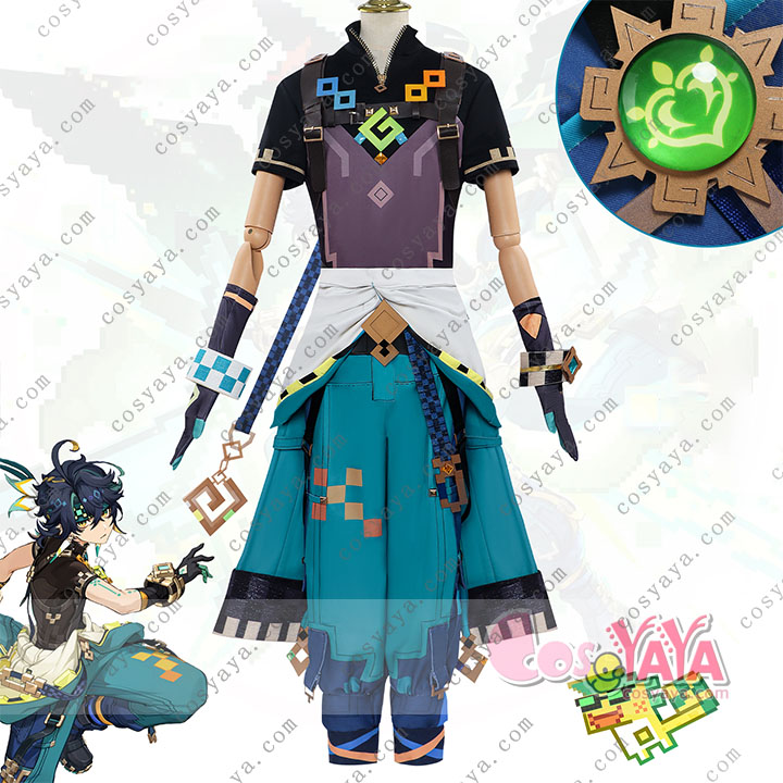 原神 Genshin キィニチ-Kinich コスプレ衣装