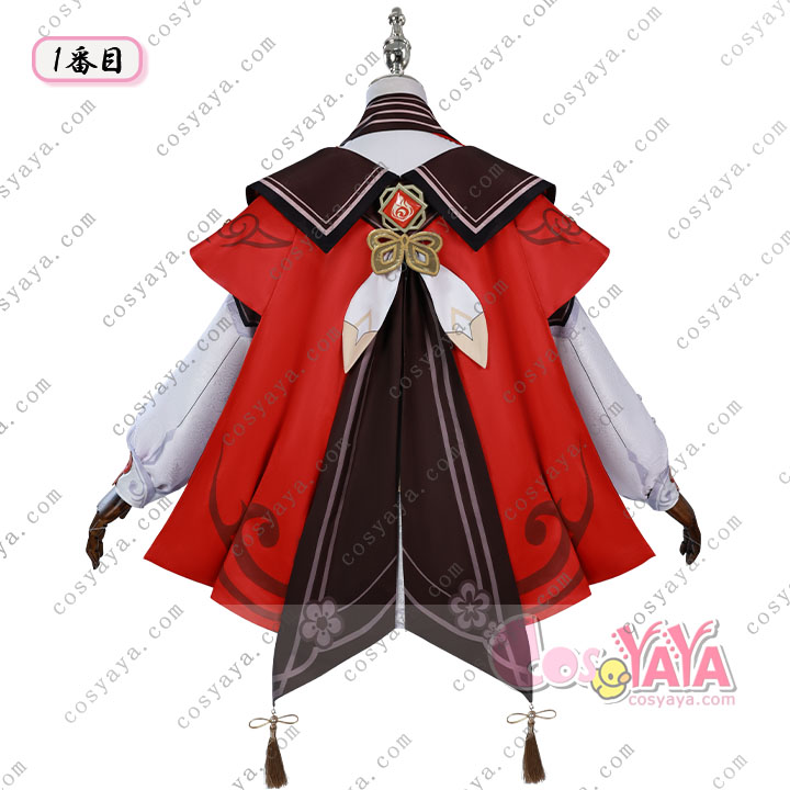 原神 げんしん 香菱 大つごもりの歓声 コスプレ衣装 Cosyaya通販