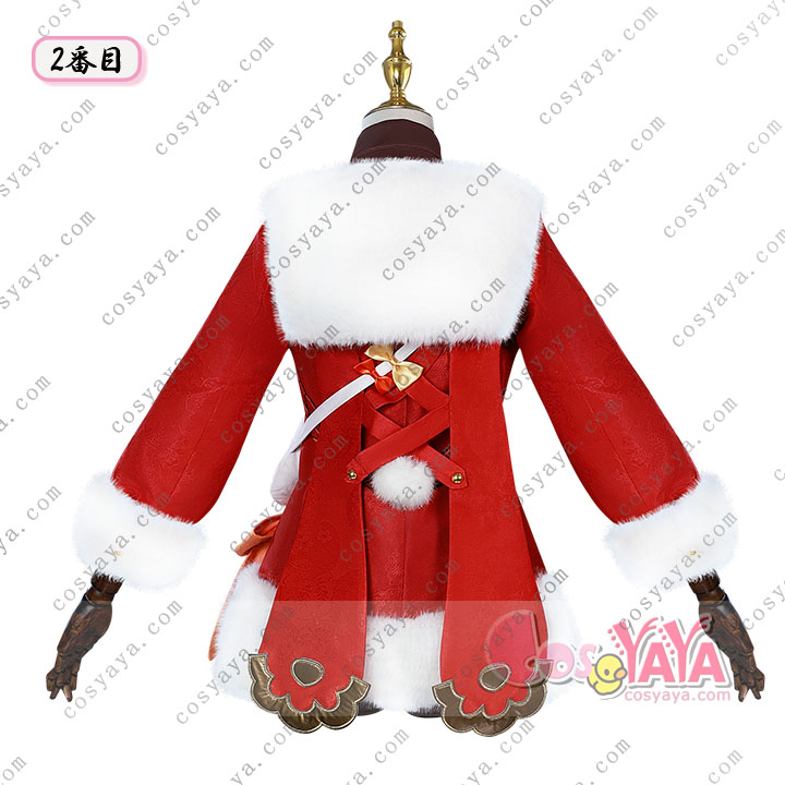 原神Genshin (げんしん 胡桃(フータオ) 残雪に咲く紅 香菱(しゃんりん)コスプレ衣装