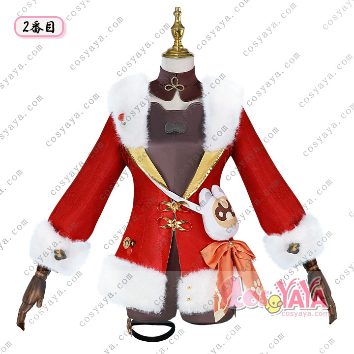原神Genshin (げんしん 胡桃(フータオ) 残雪に咲く紅 香菱(しゃんりん)コスプレ衣装