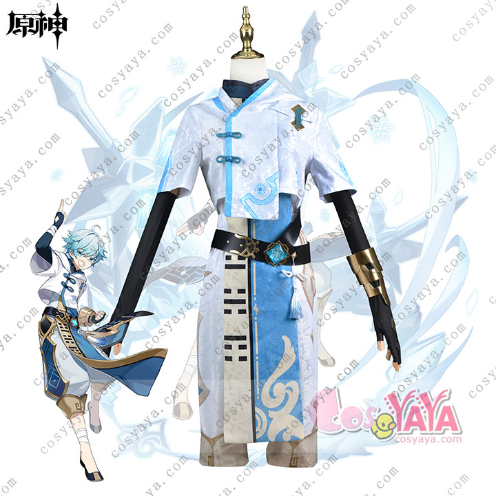原神Genshin 重雲/ちょううん コスプレ衣装