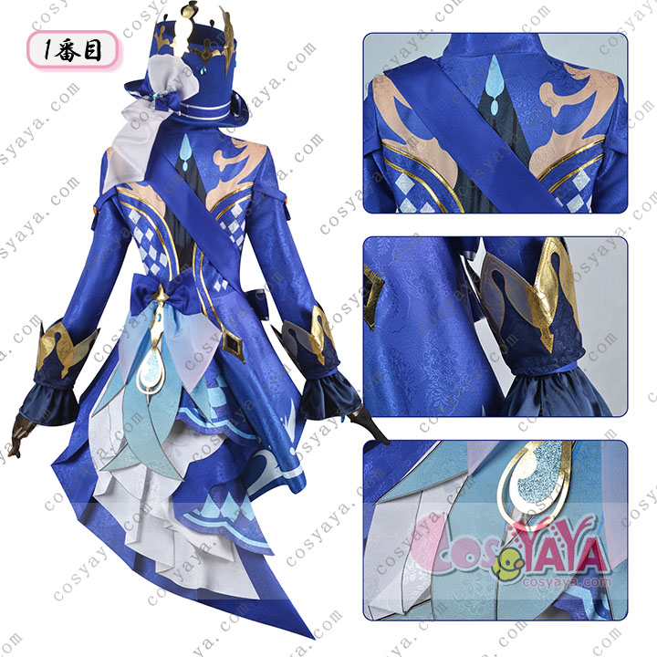 原神げんしん フリーナ/黒フリーナ コスプレ衣装 フルセットフォンテーヌ 水神 フォルカロス Focalors 道具コスチューム 変身 変装 仮装 アニメ