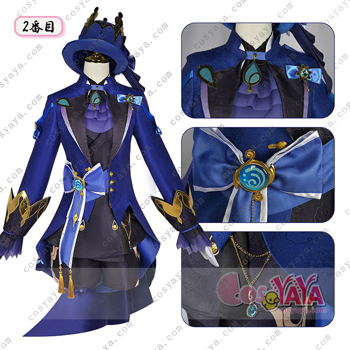 原神げんしん フリーナ/黒フリーナ コスプレ衣装 フルセットフォンテーヌ 水神 フォルカロス Focalors 道具コスチューム 変身 変装 仮装 アニメ
