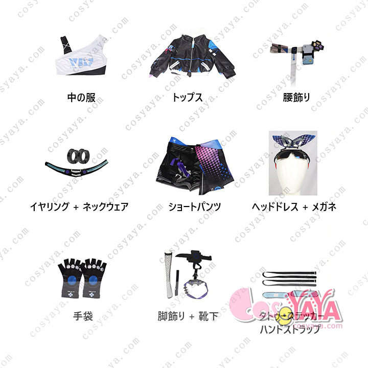 崩壊 スターレイル 銀狼 コスプレ衣装 Cosyaya通販