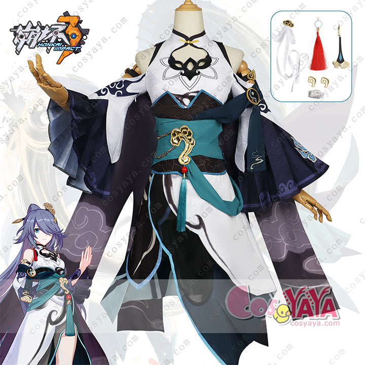 崩壊3rd コスプレ衣装 雲墨丹心 豪華版 人気キャラ 符華 アクセサリー付き コスチューム
