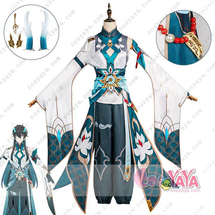 崩壊 スターレイル 丹恒-たんこう skin 飲月君 コスプレ衣装 コスチューム