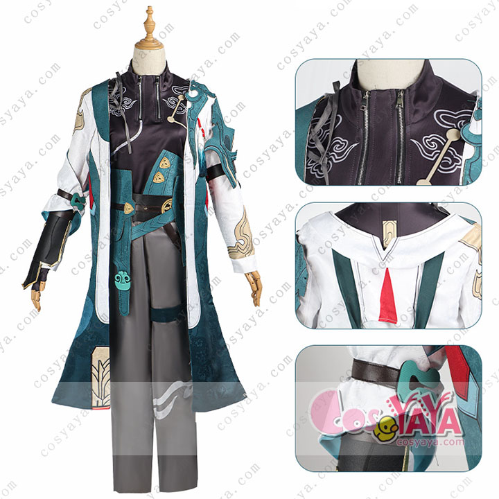 崩壊スターレイル 丹恒 コスプレ衣装
