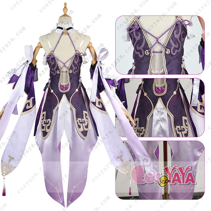 崩壊 スターレイル 符玄-フゲン ふげん コスプレ 御姉系アニメゲーム 衣装 Cosyaya通販