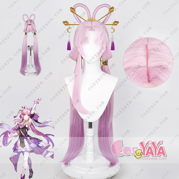 崩壊 スターレイル 符玄-フゲン コスプレウィッグ