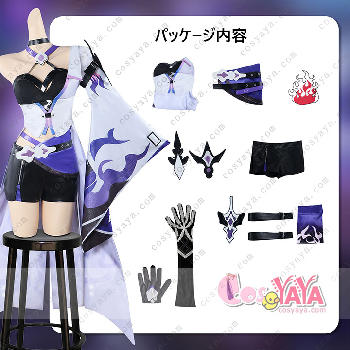 崩壊：スターレイル 黄泉 コスプレ衣装 （全アクセサリー付き） ヨミ 巡海遊俠 ゲーム風 星穹列車 豪華版 舞台装 演出服