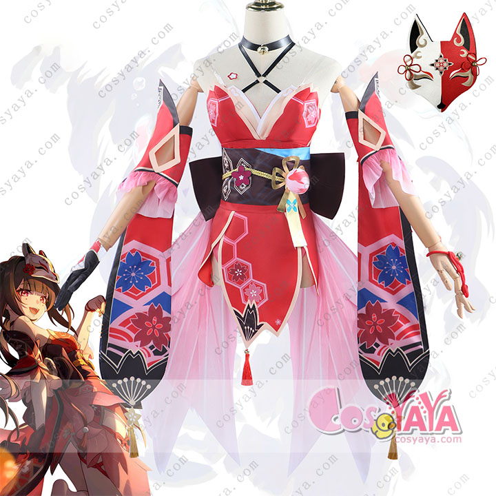 崩壊 スターレイル 仮面の愚者 花火-はなび コスプレ衣装