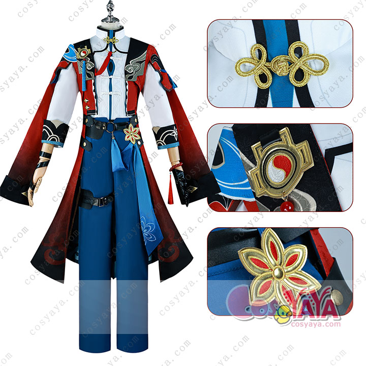 崩壊 スターレイル 椒丘 コスプレ衣装  Cosyaya通販