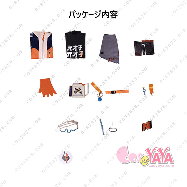 Zenless Zone Zero ゼンレスゾーンゼロ イヴリン・シェヴァリエ コスプレ衣装 コス服 アニメ コスチューム Cosplay Cosyaya通販