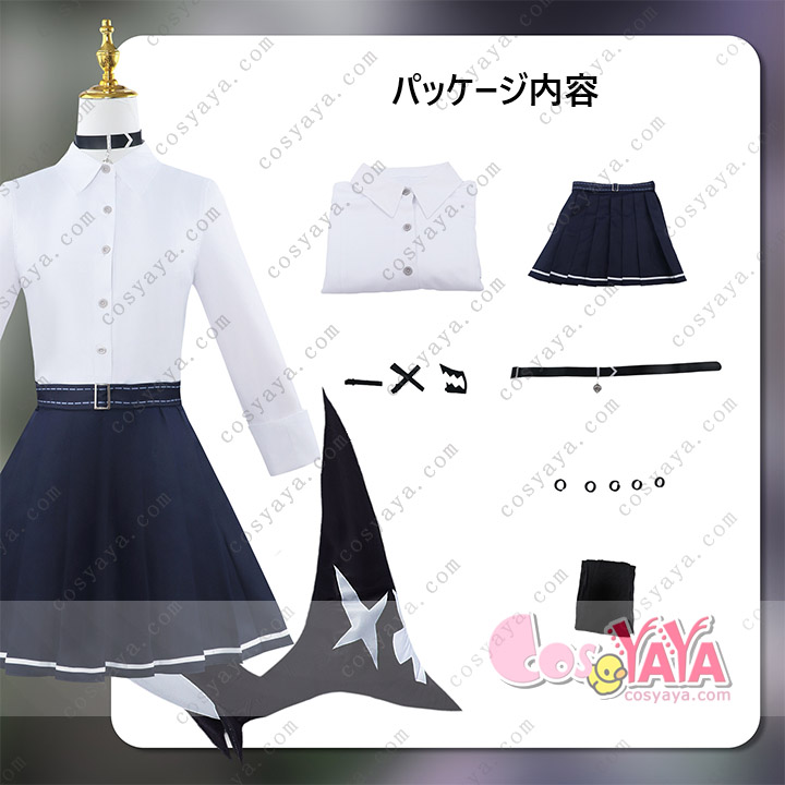ゼンレスゾーンゼロ エレン・ジョー 制服 コスプレ衣装 高校生 學院風  Cosyaya通販