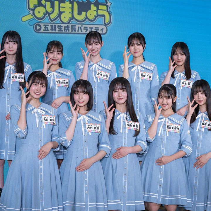 日向坂46衣装