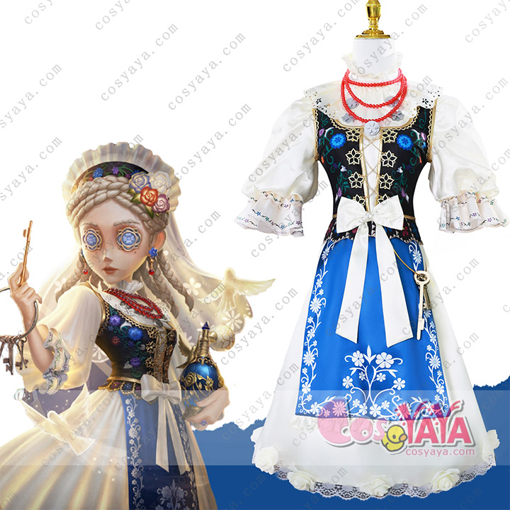 アイデンティティ5 IdentityV 調香師 鳩のジュディス コスプレ衣装