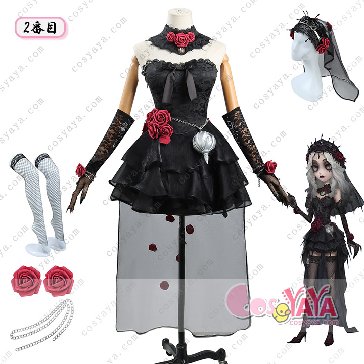 identityV 第5人格 心理学者 エダ・メスマー わり 長い夜 コスプレ衣装
