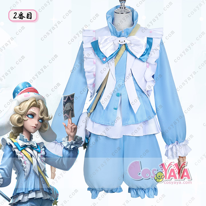 第五人格 Identity V アイデンティティ5 サンリオコラボ衣装 写真家 ジョゼフ コスプレ衣装 Cosyaya通販
