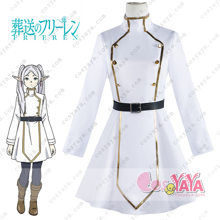 葬送のフリーレン フリーレン Frieren 冬服 コスプレ 衣装