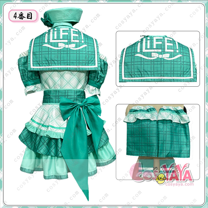 iLifeアイドル衣装