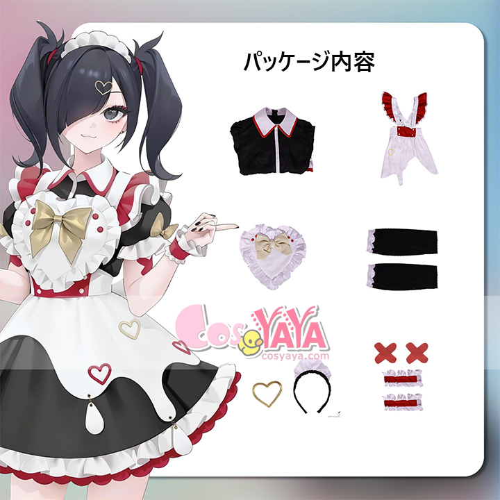 NEEDY GIRL OVERDOSE ニーディーガールオーバードーズ 糖糖 あめちゃん 超天酱 超てんちゃん コスプレ衣装 メイド服 Cosyaya通販