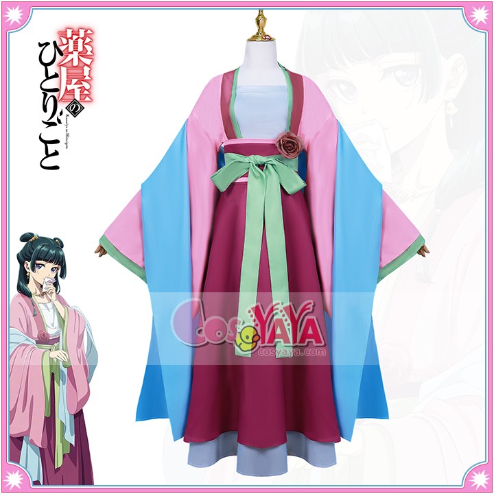 薬屋のひとりごと　猫猫　まおまお　園遊会Ver.　コスプレ衣装  Cosyaya コスヤヤ