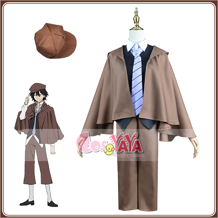 文豪ストレイドッグス江戸川乱歩衣装 ハロウィン アニメハロウィン仮装 衣装 セット クリスマス イベント アニメ 演出服 Cosyaya通販