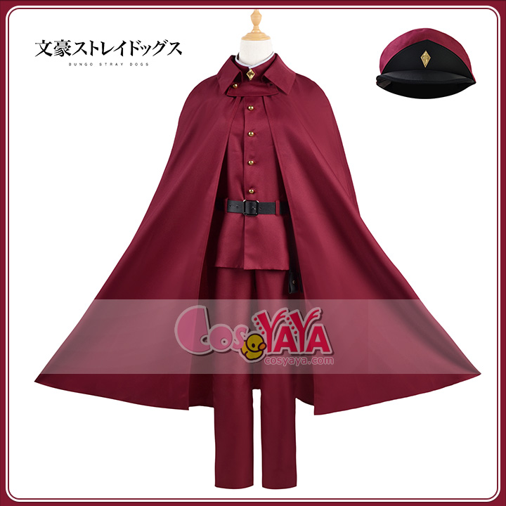 文豪ストレイドッグス 大倉燁子 コスプレ衣装 COS服
