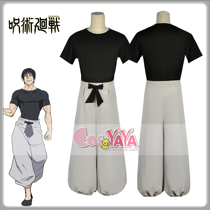 伏黒甚爾 呪術廻戦 コスプレ衣装 ふしぐろ とうじ ぜんいん とうじ 伏黒 とうじ 呪術廻戦   Cosyaya コスヤヤ